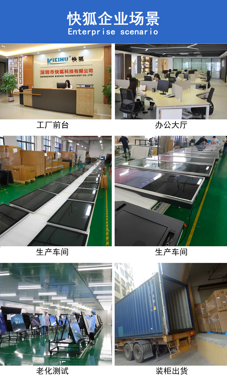 91短视频官网入口企業場景